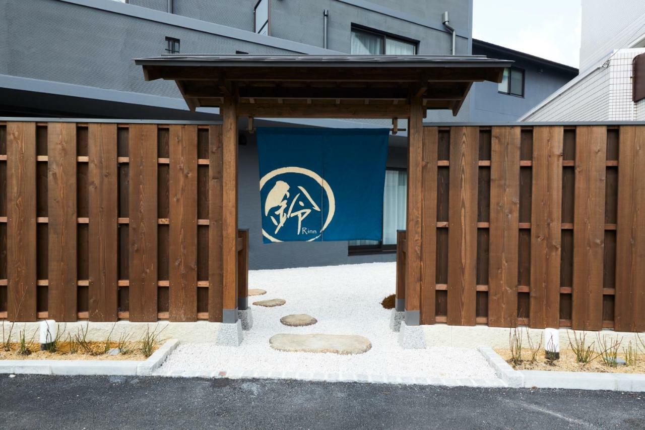 Rinn Heian Shirakawa Kioto Zewnętrze zdjęcie